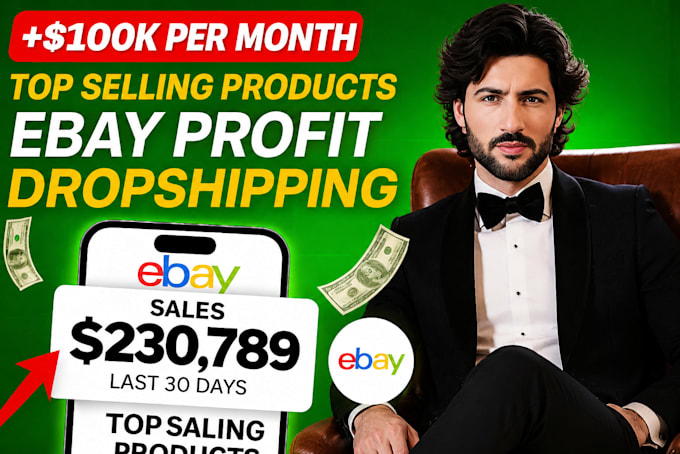 do aliexpress to ebay dropshipping without upfront cost