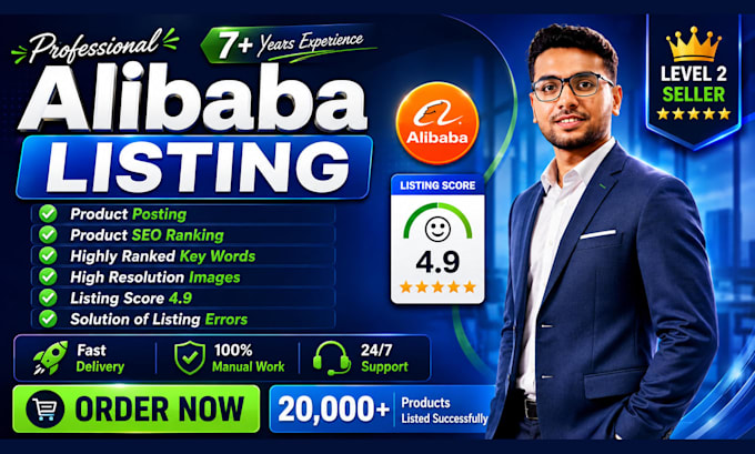 do alibaba product listing and bulk product upload