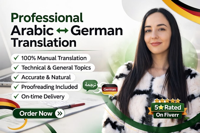 arabic to german and german to arabic translation