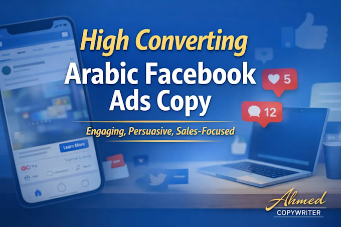 high converting arabic facebook ads copy