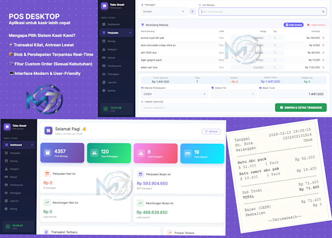 build a high performance pos application