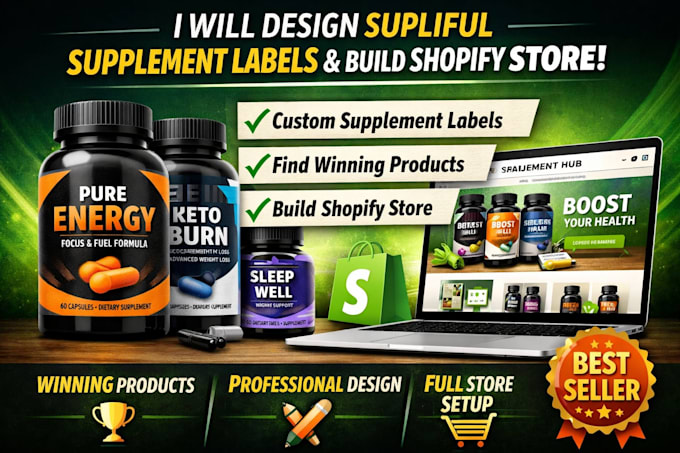 design supliful supplement label add winning product shopify supliful store