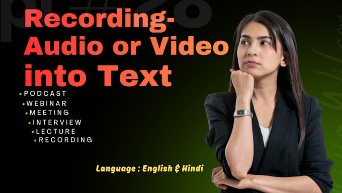 transcribe audio or video to text