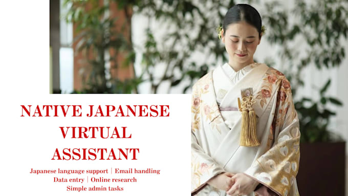 be your native japanese virtual assistant