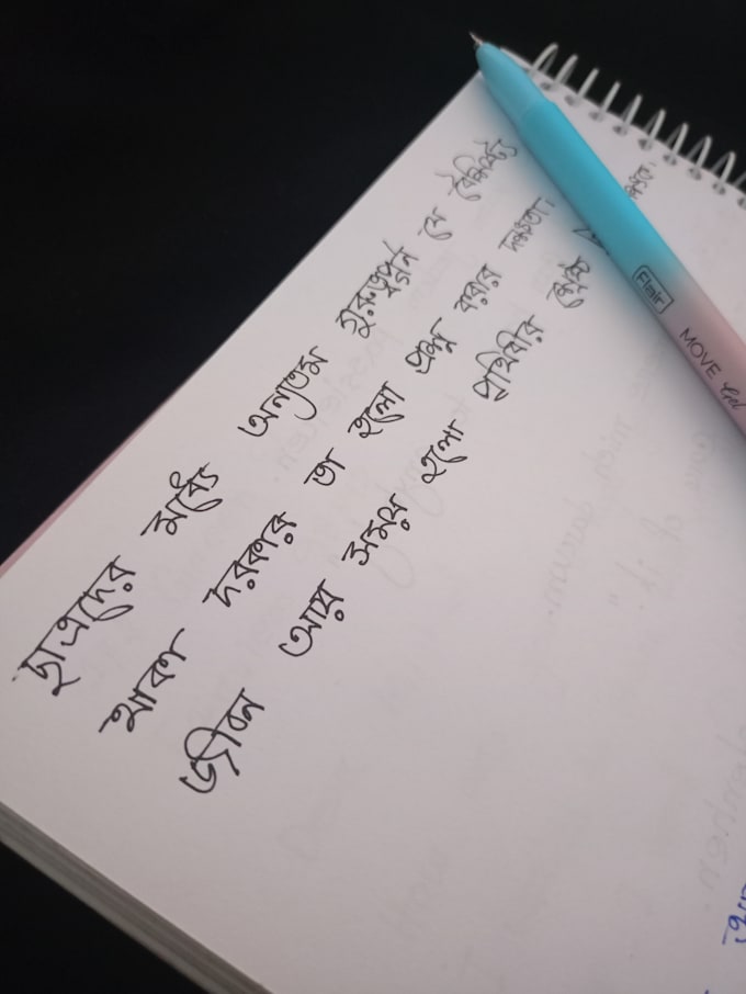 write neat handwritten notes and assignments
