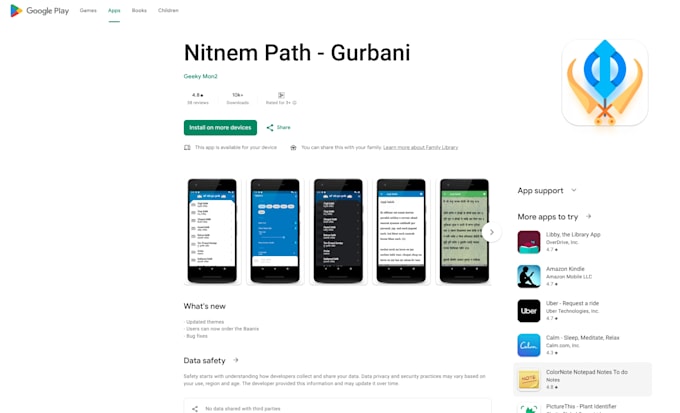 design and develop scalable cloud applications