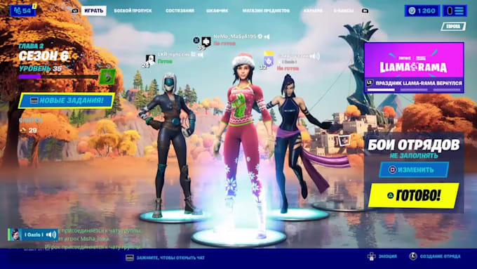 create custom fortnite maps, weapons, UI, verse scripts in uefn