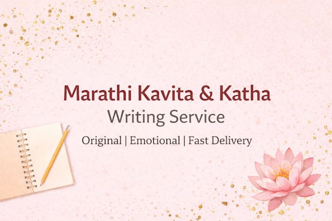write creative marathi stories and kavita