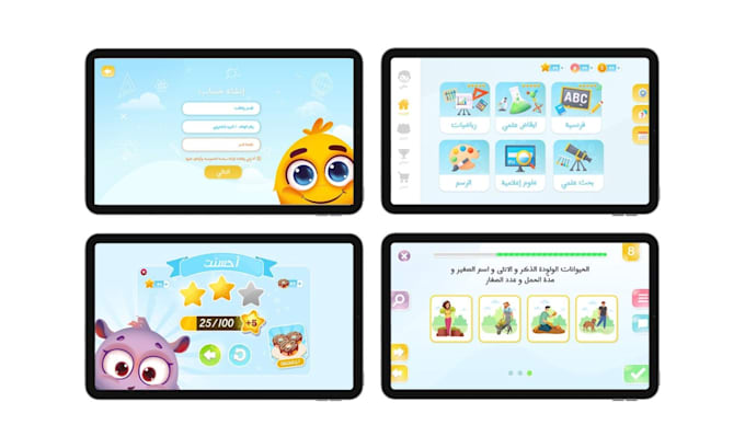 design and develop gamify kid learning app language learning app educational app