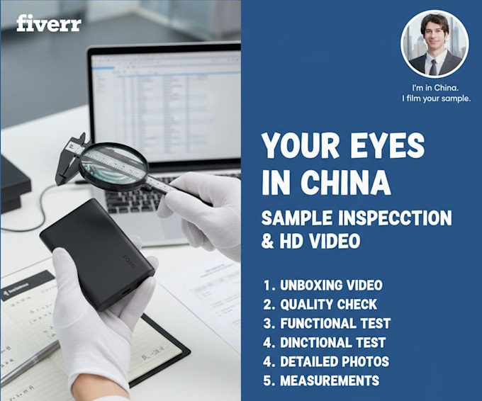 physically inspect your product sample in china