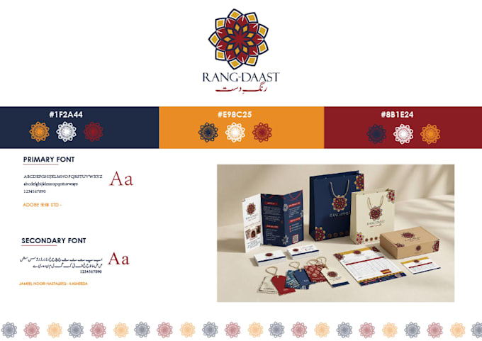 design a modern logo and complete brand identity with mockup