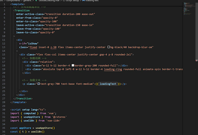 optimize  debug your  or develop web project