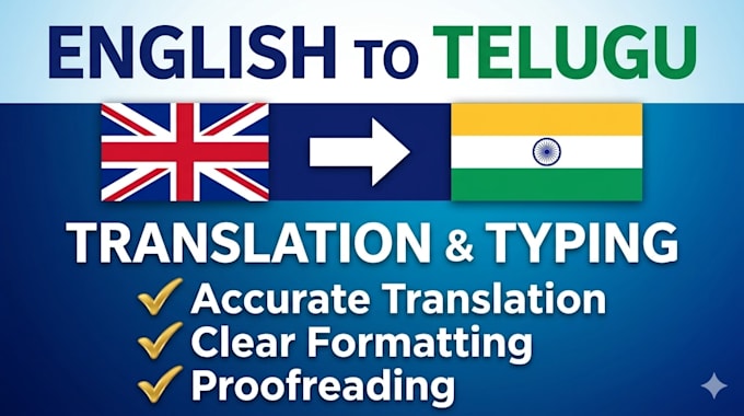 translate english to telugu and telugu to english