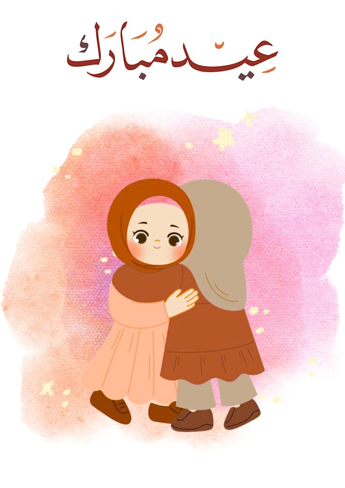 create custom eid mubarak cards