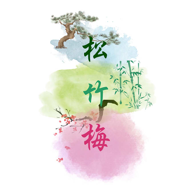 create eyecatching unforgetabble japanese style logo