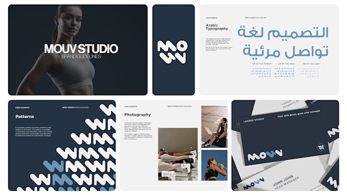 do brand style guide, custom logo design, and branding identity