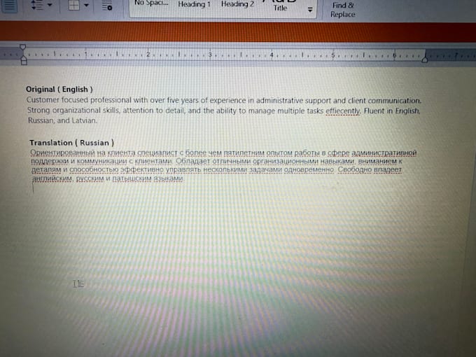 do quick document translation