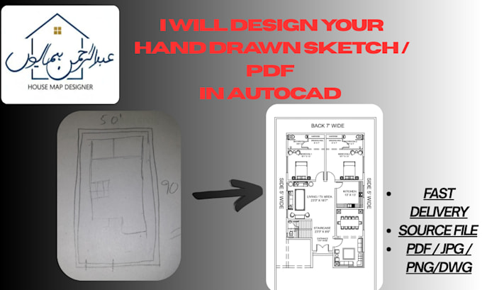 Redraw your hand sketch or pdf to professional autocad dwg by ...
