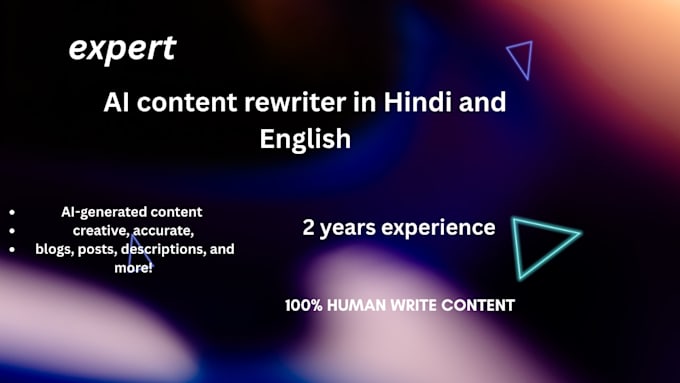 ai remove SEO content and articles