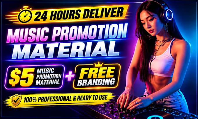 design epk, artist press kit, dj press kit, media kit, music epk, author epk
