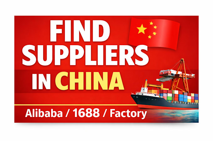 find manufacturers suppliers and factories in china