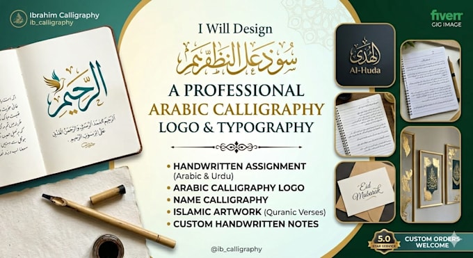 design a professional arabic calligraphy logo and typography