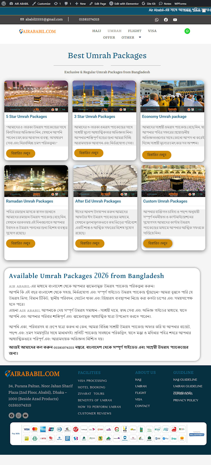 create a professional hajj and umrah agency website