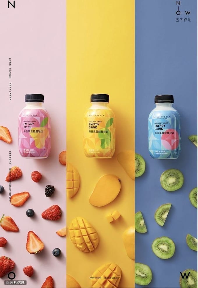 create an eye catching advertisement poster