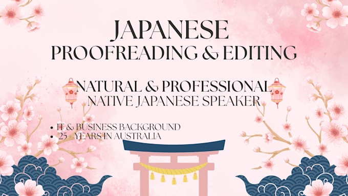 proofread and edit your japanese text