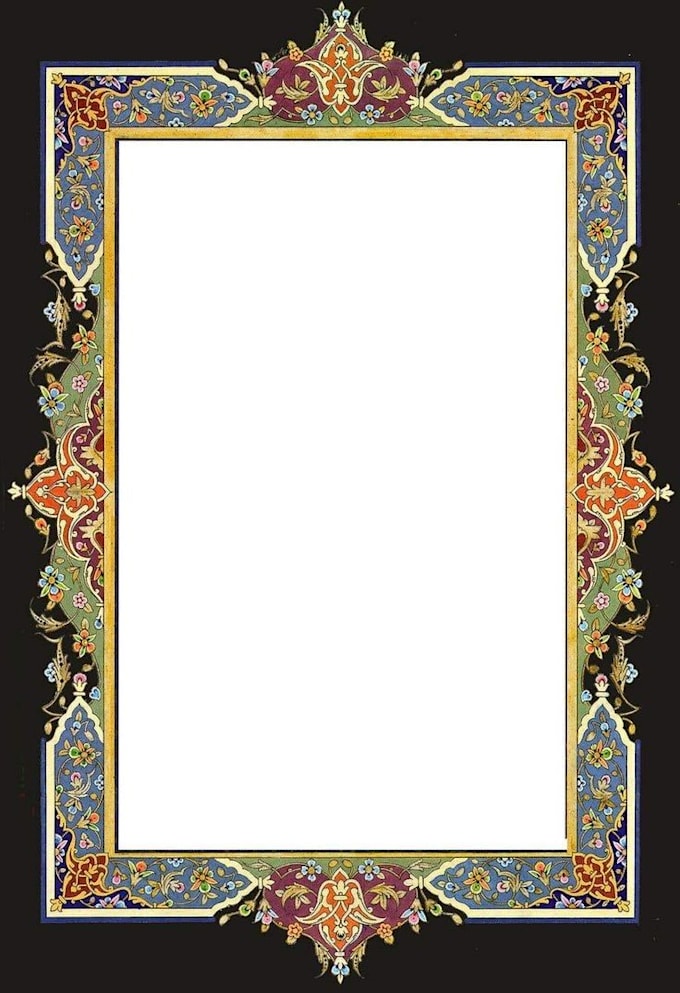 design islamic or persian borders for your art or documents