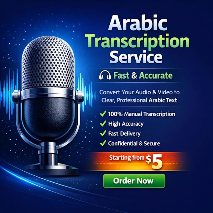 transcribe arabic audio to text accurately
