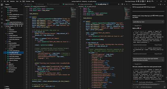 devlop custom ai agents with claude code or n8n for saas