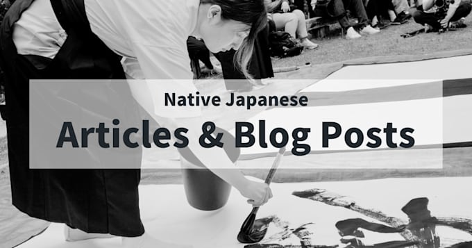 write authentic japanese culture articles