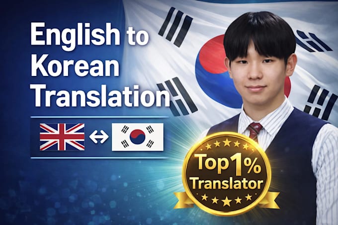 provide english to korean localization and vice versa