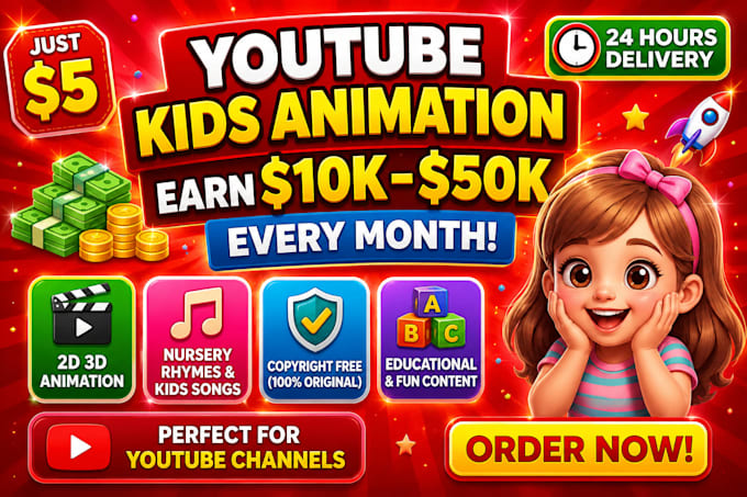 create best 2d kids learning videos for youtube