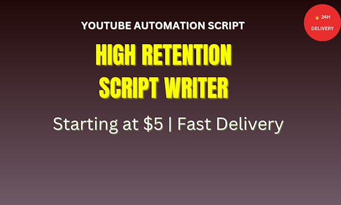 write high retention scripts for automation channels