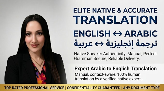 manually translate english to arabic with perfect grammar