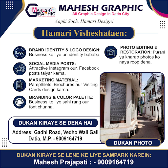do professional creative graphics design and typing work