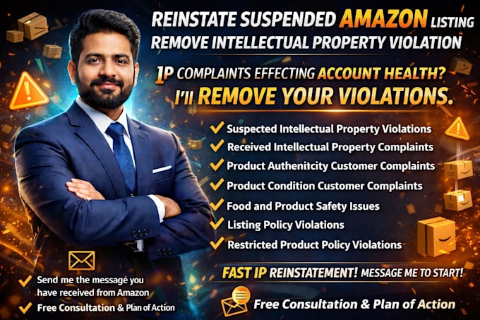 reinstate suspended amazon listing remove intellectual property violation