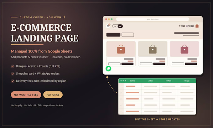 build an ecommerce landing page with google sheets