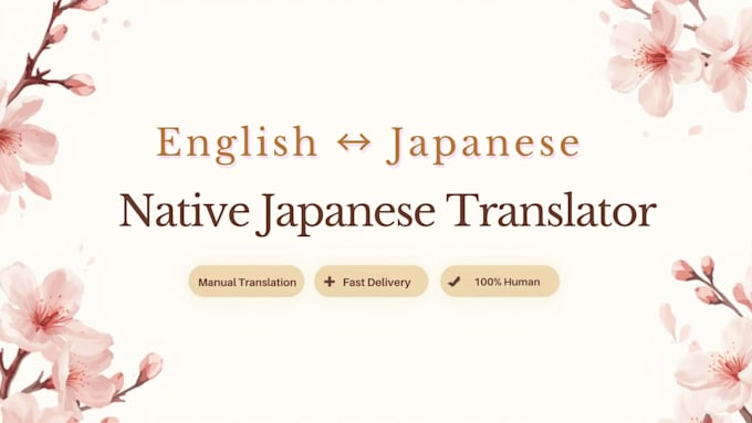 translate english and japanese