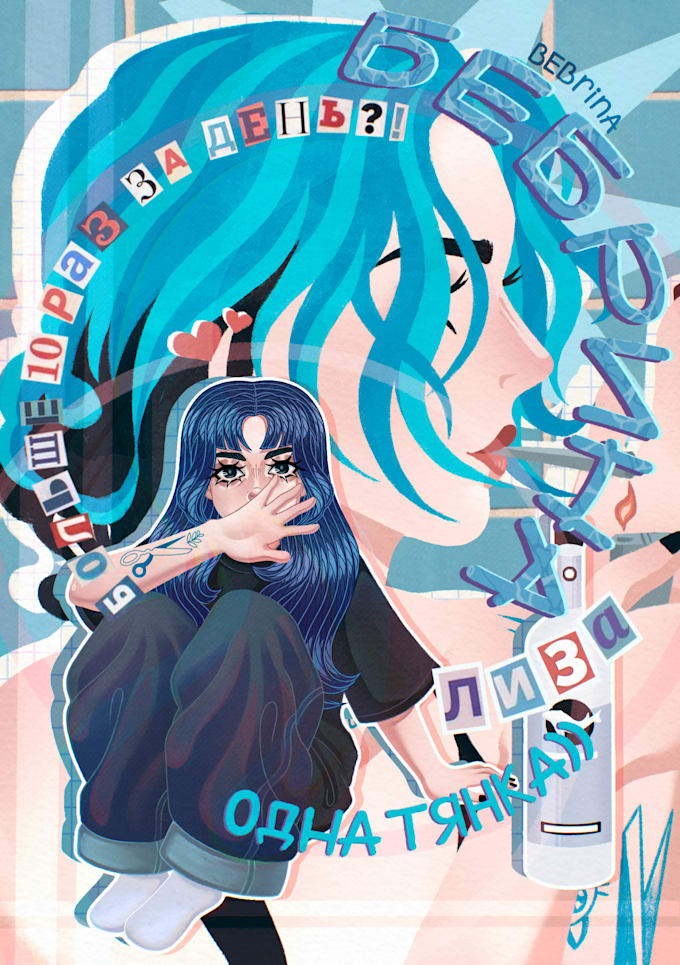 draw anime or cartoon illustration