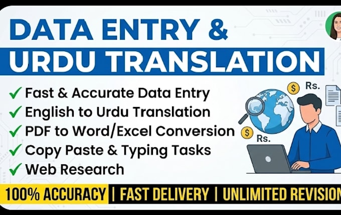 do perfect data entry and urdu translation