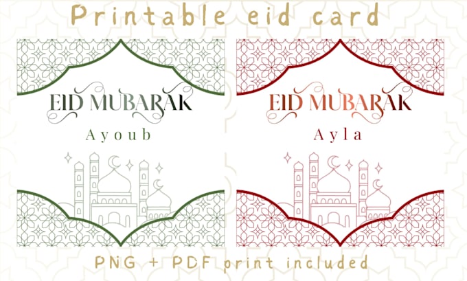 design a personalized eid mubarak card with your name
