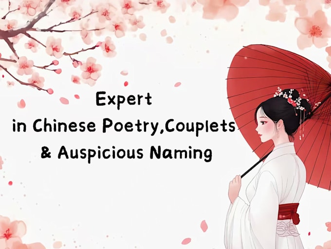 provide a professional chinese name based on bazi and five elements