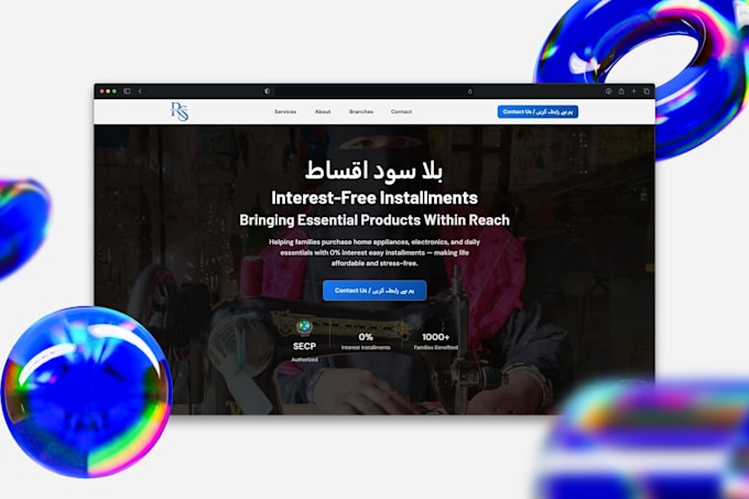 Build a high performance next js and react web application by Talha_k09 ...
