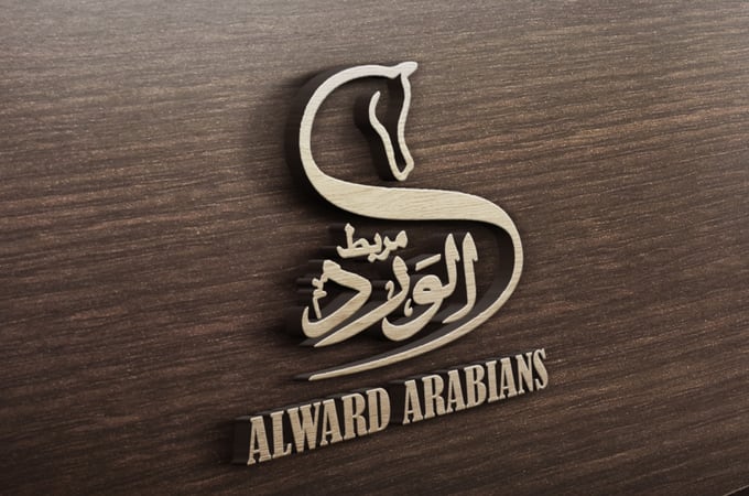 Create Your Name Logo Or Text Into3d Wooden Design By Ersagar