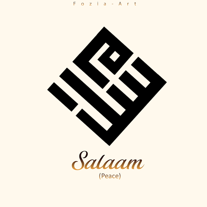 do beautiful islamic calligraphy custom typography designs