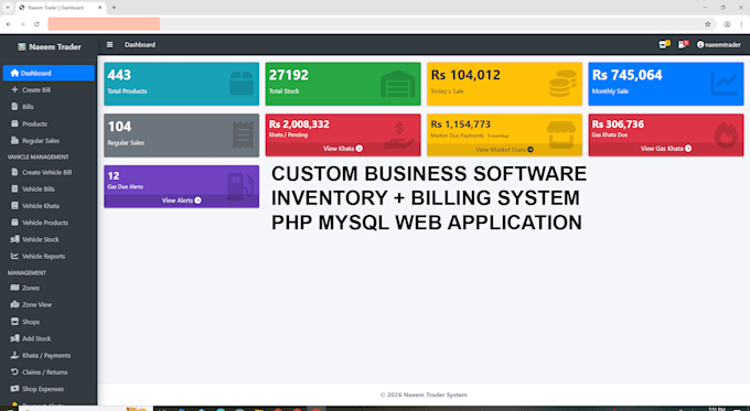 custom business software, inventory and billing system