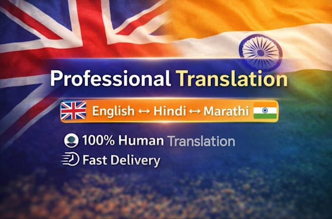 translate english, hindi and marathi manually